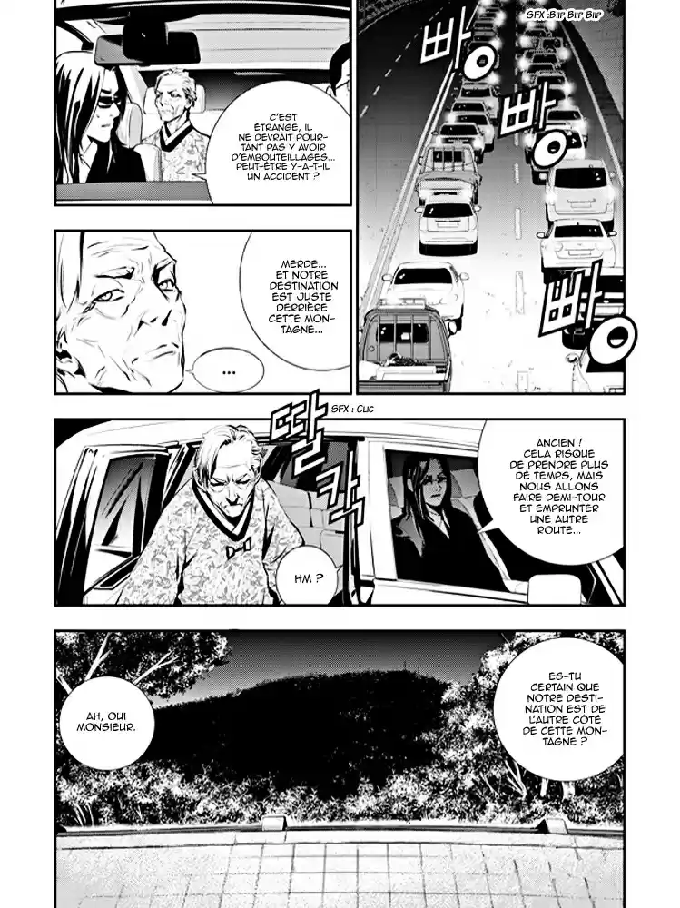 Read The Breaker New Waves FR Manga Online