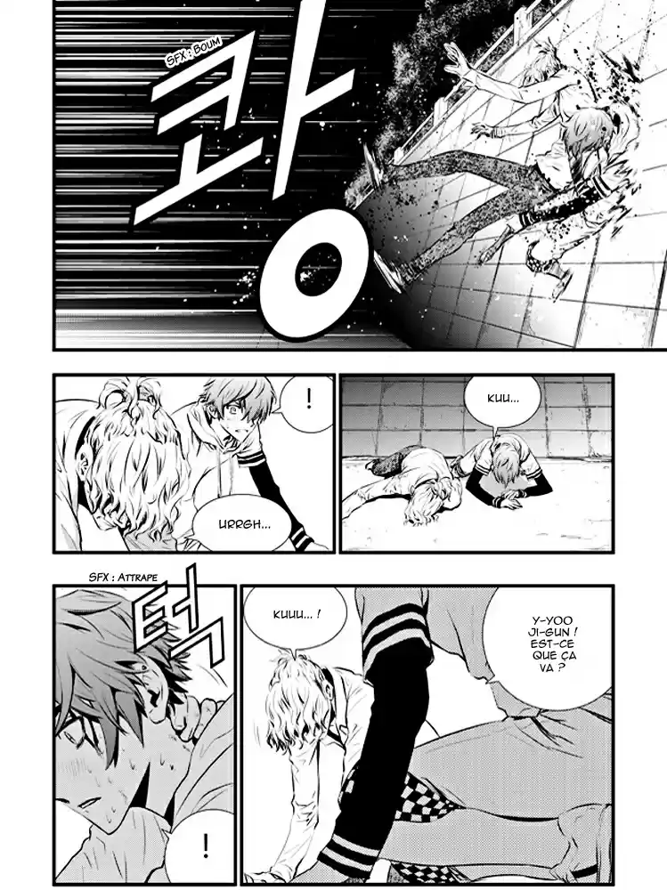 Read The Breaker New Waves FR Manga Online