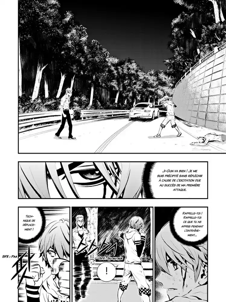 Read The Breaker New Waves FR Manga Online