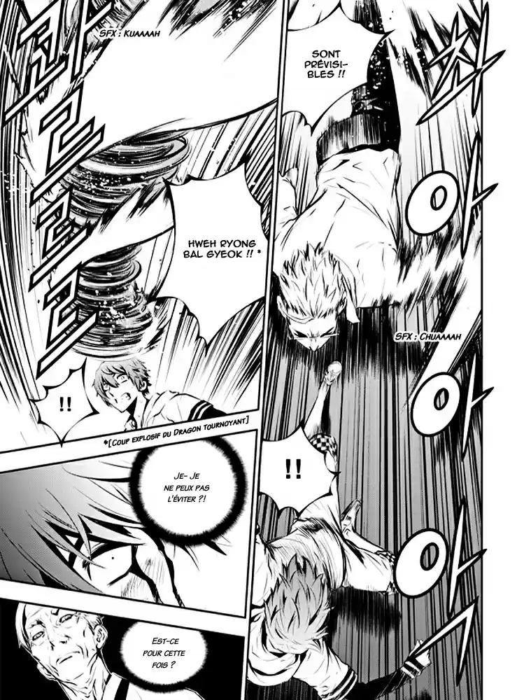 Read The Breaker New Waves FR Manga Online