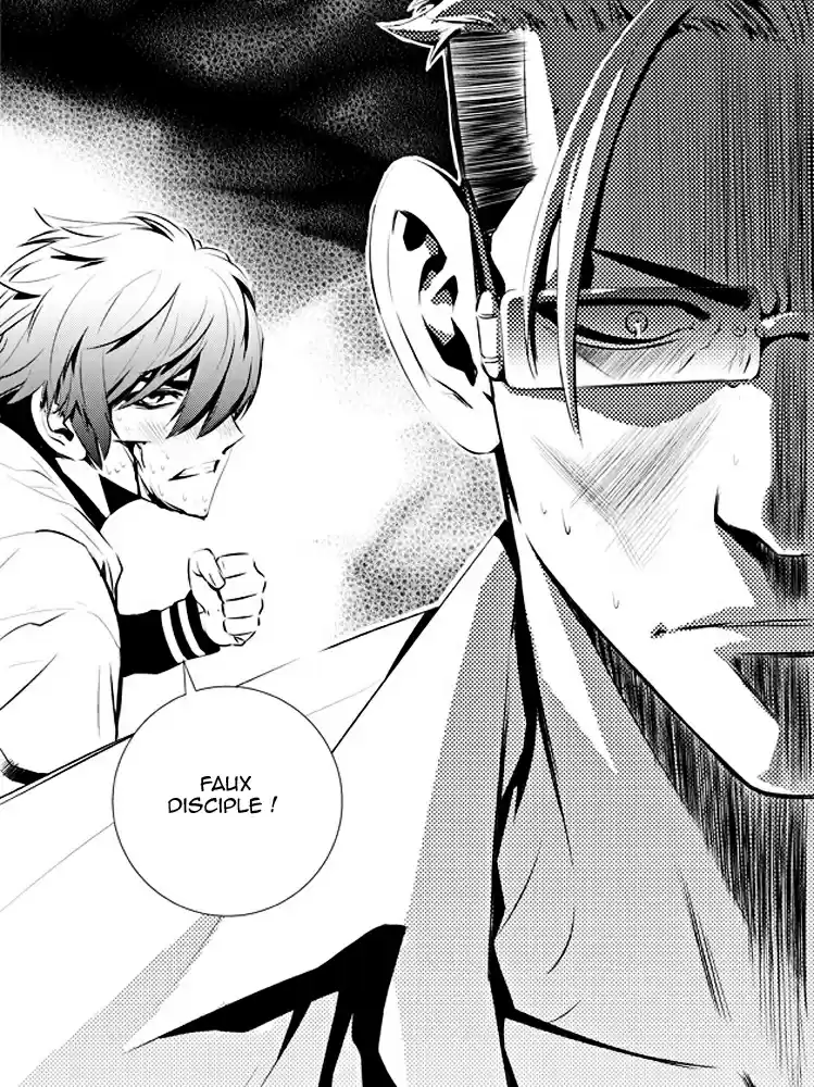 Read The Breaker New Waves FR Manga Online