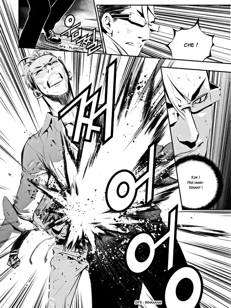 Read The Breaker New Waves FR Manga Online