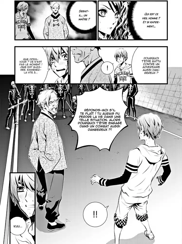Read The Breaker New Waves FR Manga Online