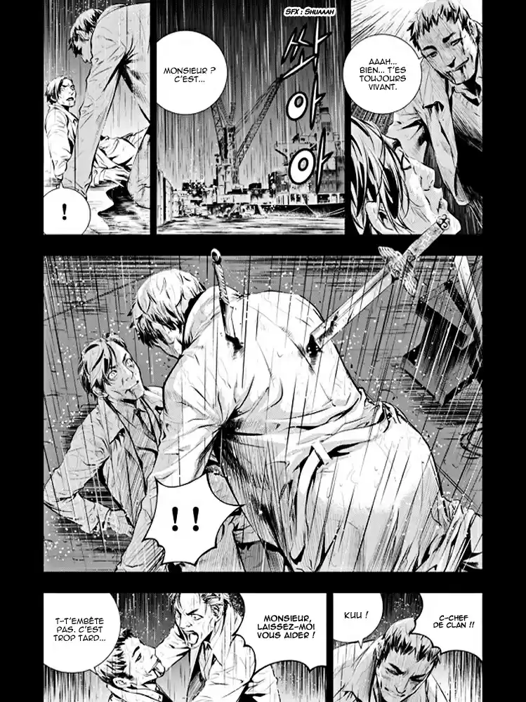 Read The Breaker New Waves FR Manga Online