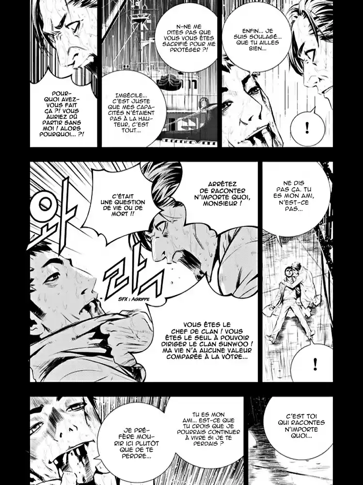 Read The Breaker New Waves FR Manga Online