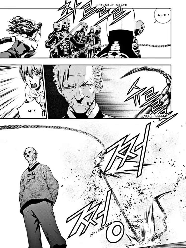 Read The Breaker New Waves FR Manga Online