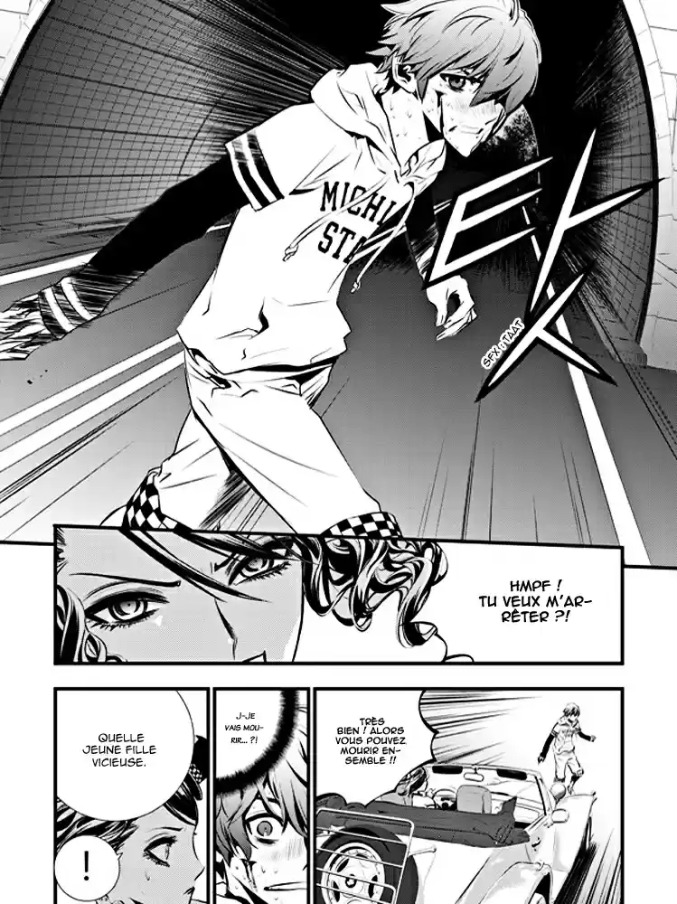 Read The Breaker New Waves FR Manga Online