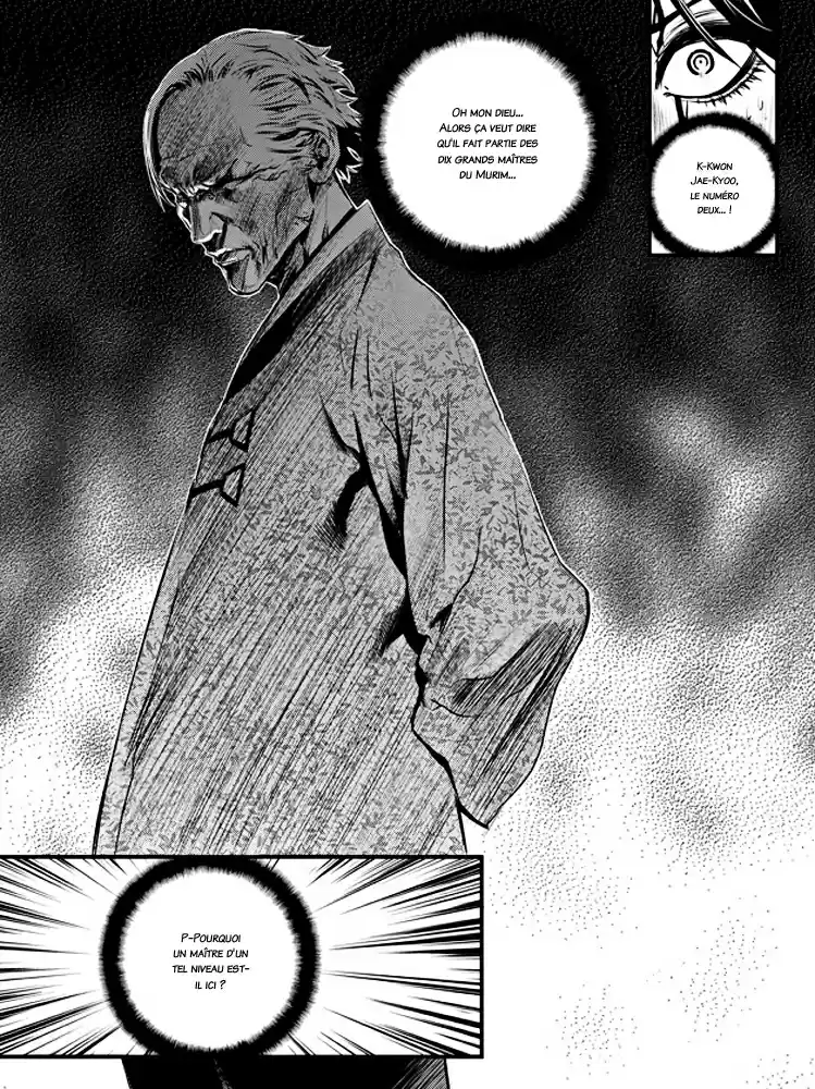 Read The Breaker New Waves FR Manga Online