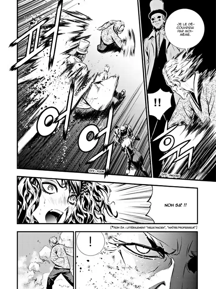 Read The Breaker New Waves FR Manga Online