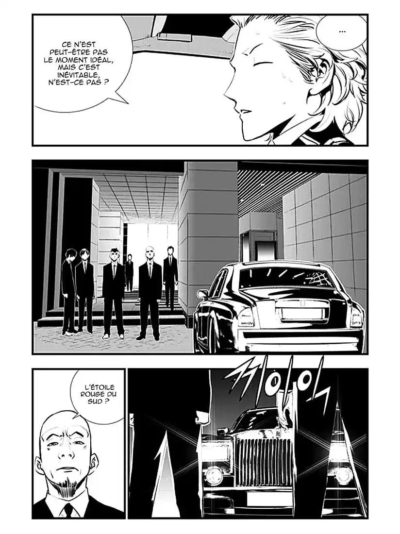 Read The Breaker New Waves FR Manga Online