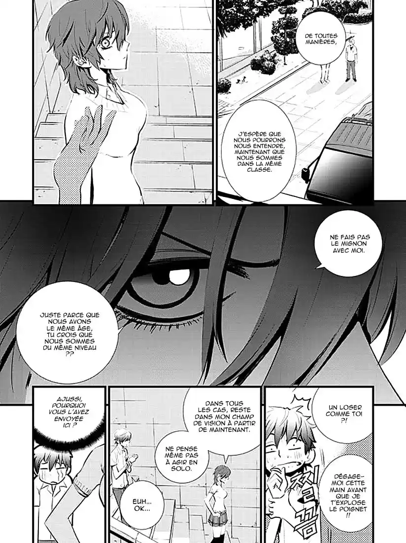 Read The Breaker New Waves FR Manga Online