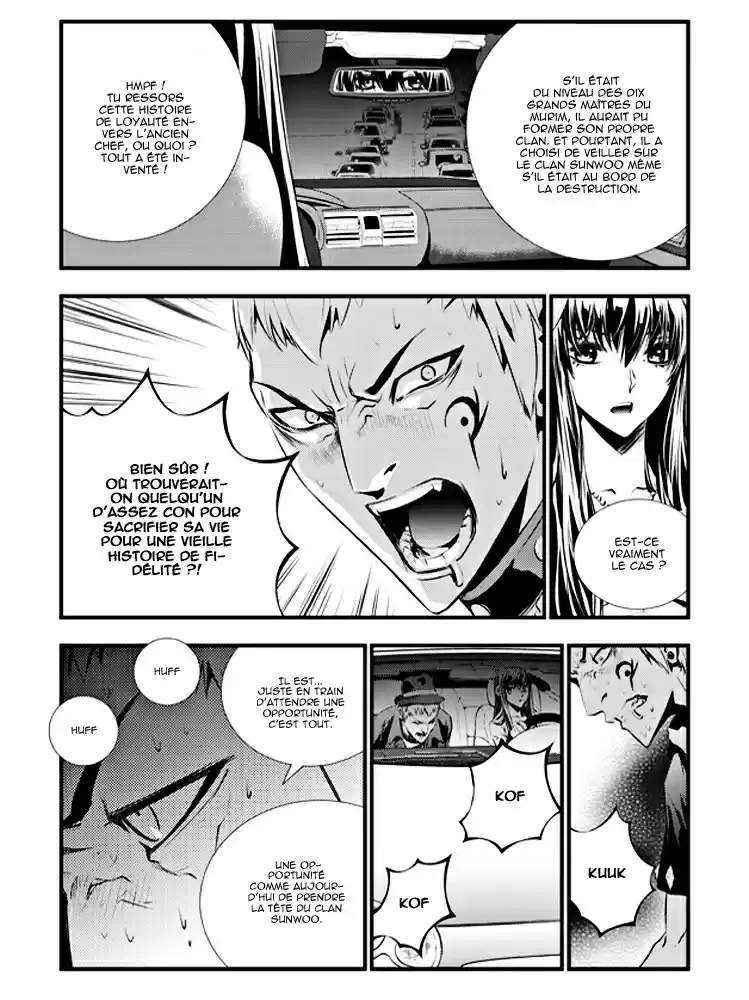 Read The Breaker New Waves FR Manga Online