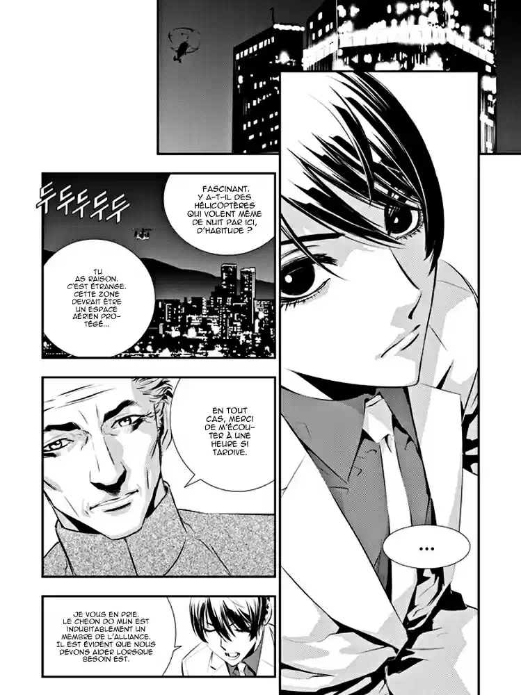 Read The Breaker New Waves FR Manga Online