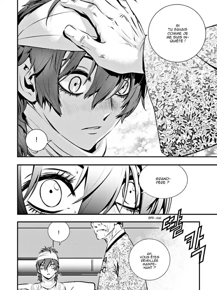 Read The Breaker New Waves FR Manga Online
