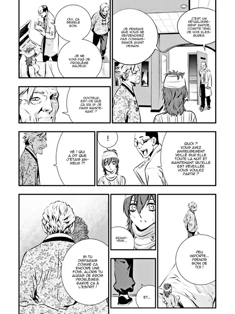 Read The Breaker New Waves FR Manga Online