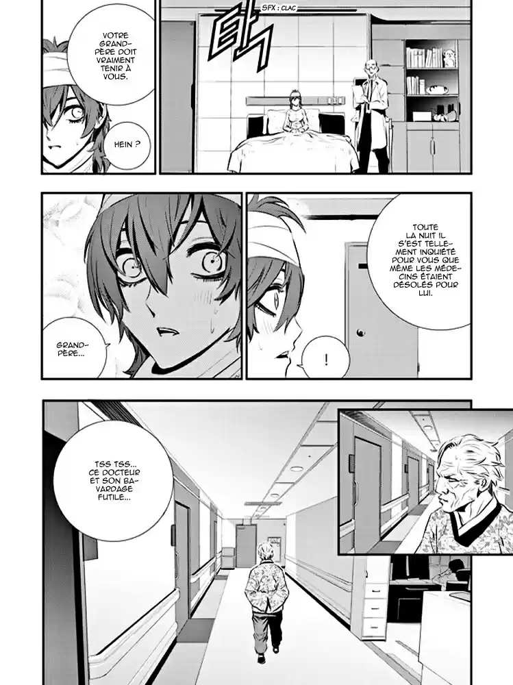 Read The Breaker New Waves FR Manga Online