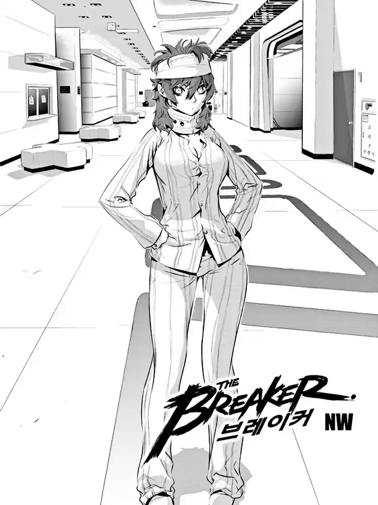 Read The Breaker New Waves FR Manga Online
