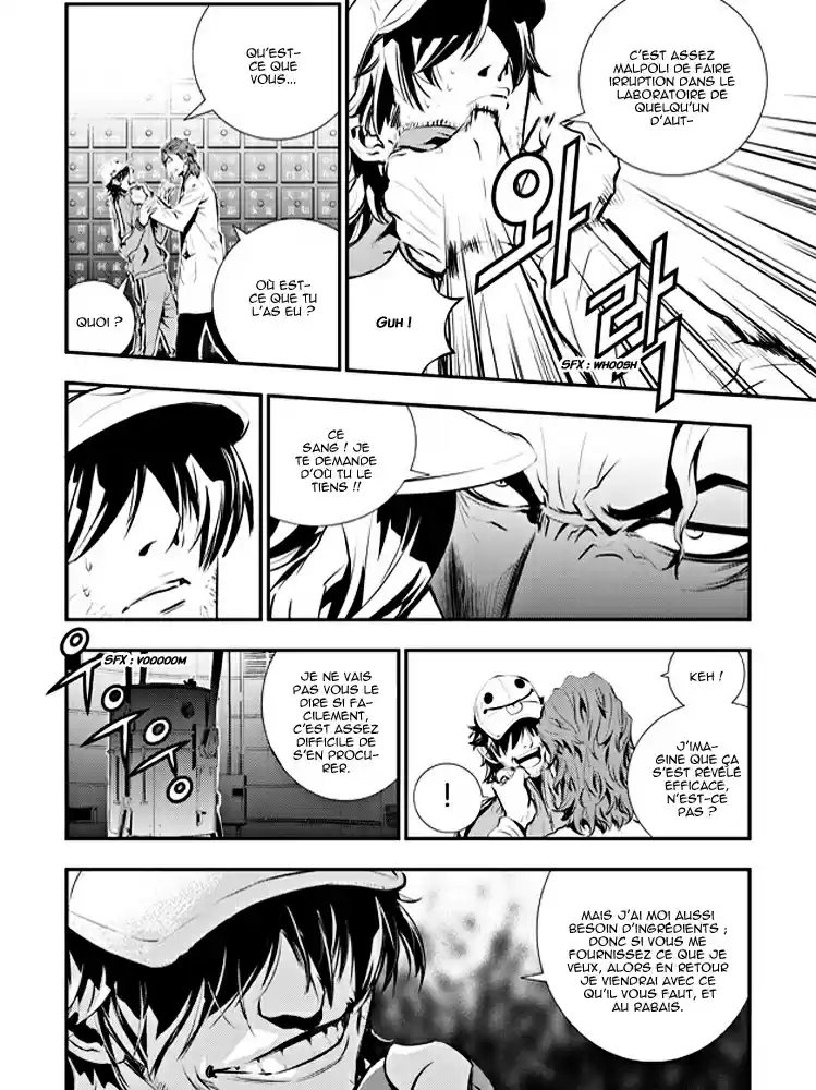 Read The Breaker New Waves FR Manga Online