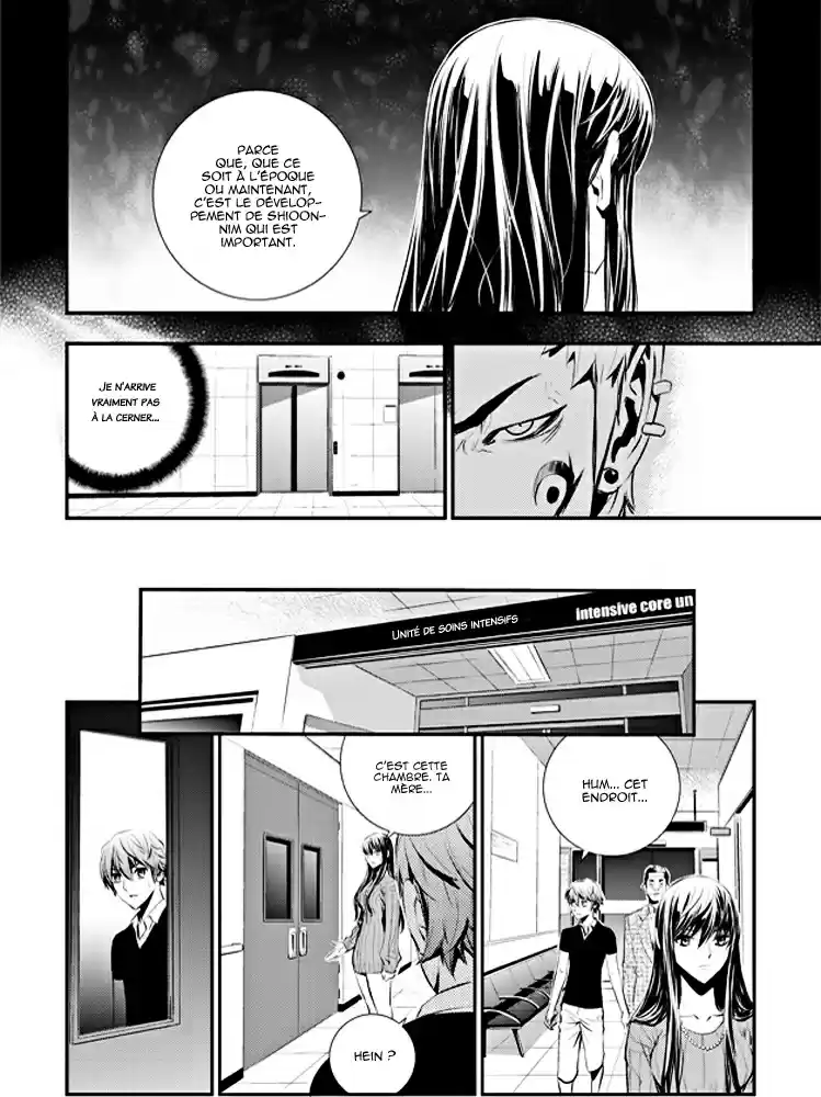 Read The Breaker New Waves FR Manga Online