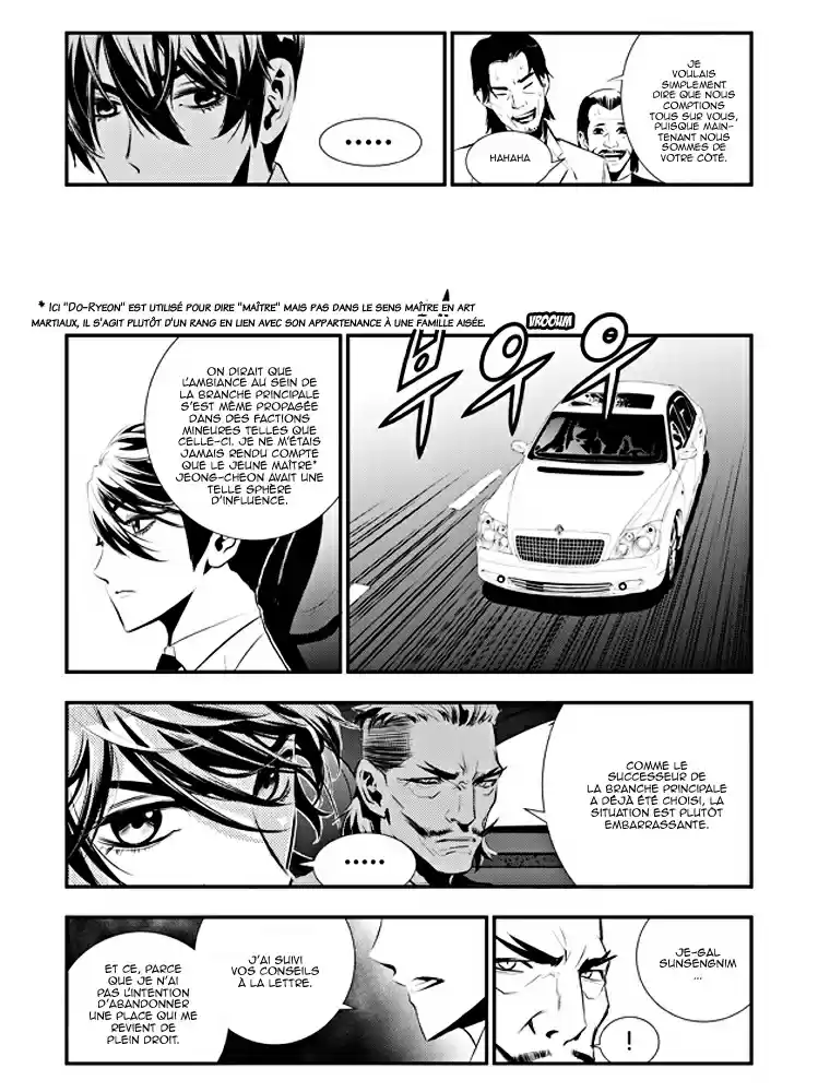 Read The Breaker New Waves FR Manga Online