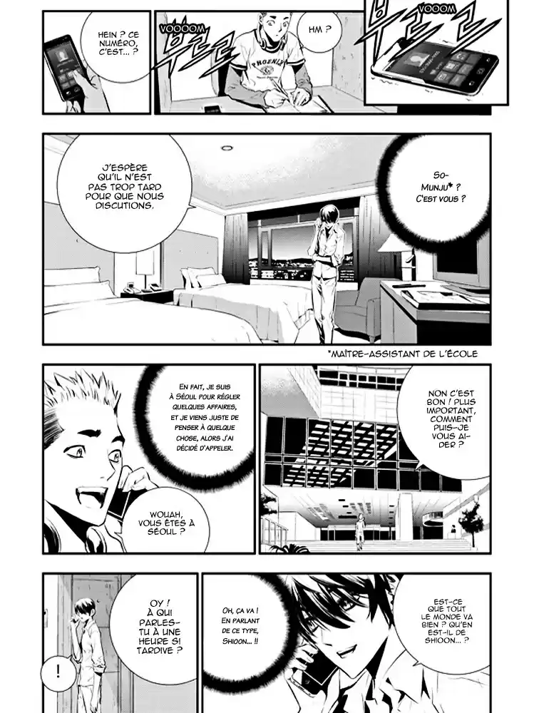 Read The Breaker New Waves FR Manga Online