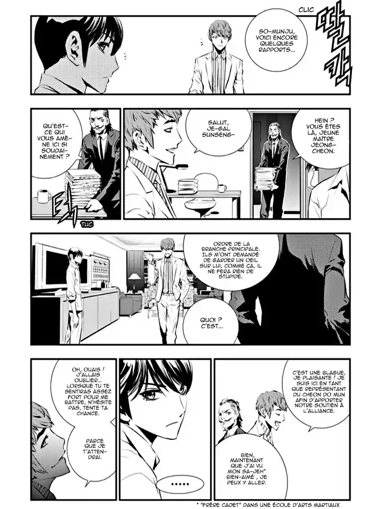 Read The Breaker New Waves FR Manga Online