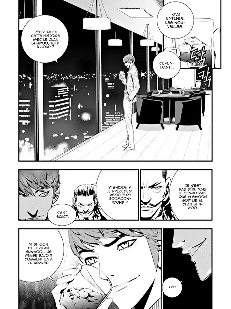 Read The Breaker New Waves FR Manga Online