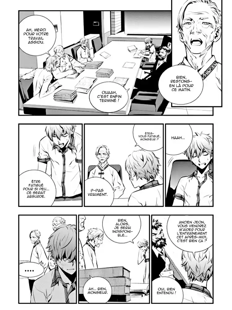 Read The Breaker New Waves FR Manga Online