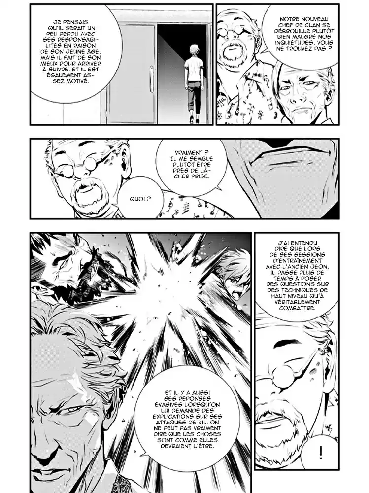 Read The Breaker New Waves FR Manga Online