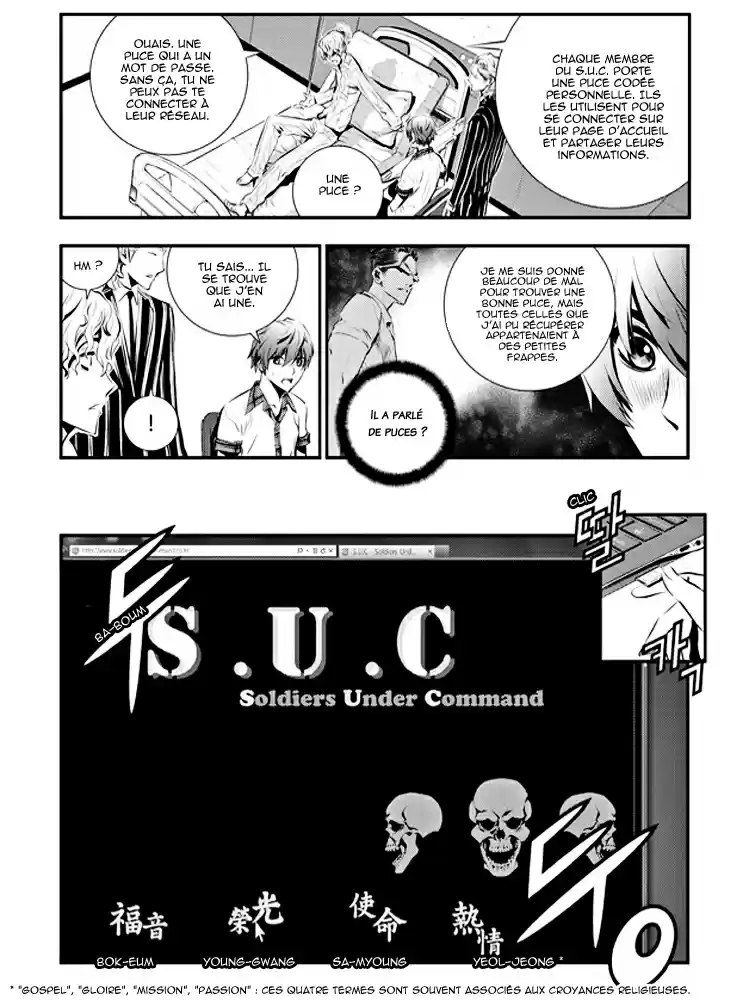 Read The Breaker New Waves FR Manga Online