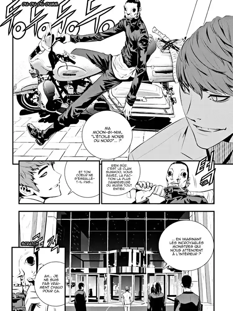 Read The Breaker New Waves FR Manga Online