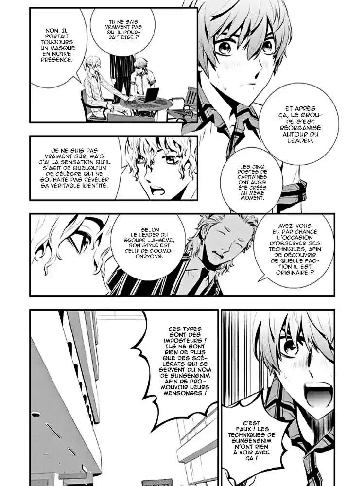 Read The Breaker New Waves FR Manga Online