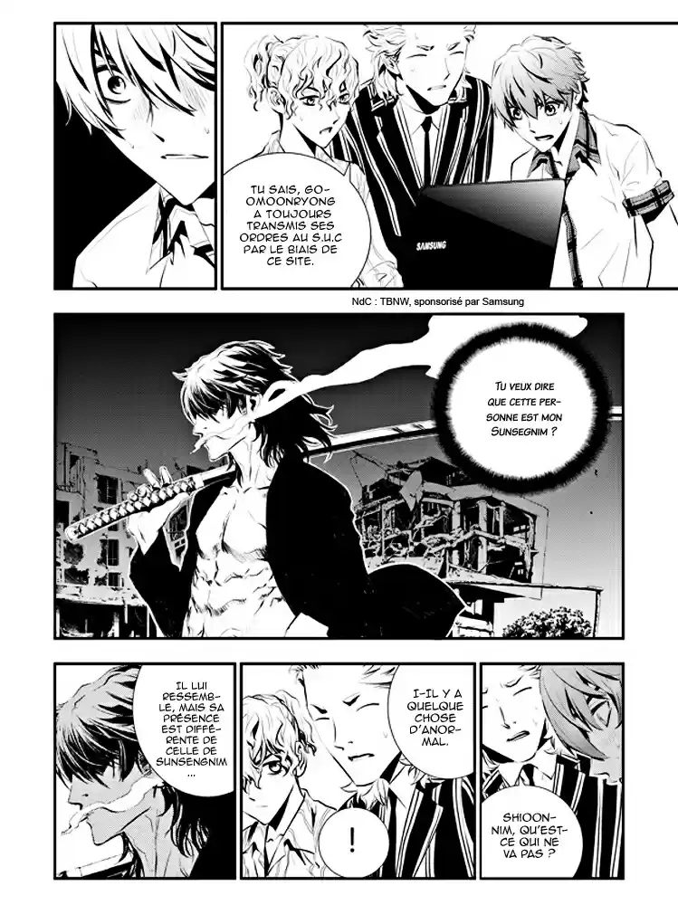 Read The Breaker New Waves FR Manga Online