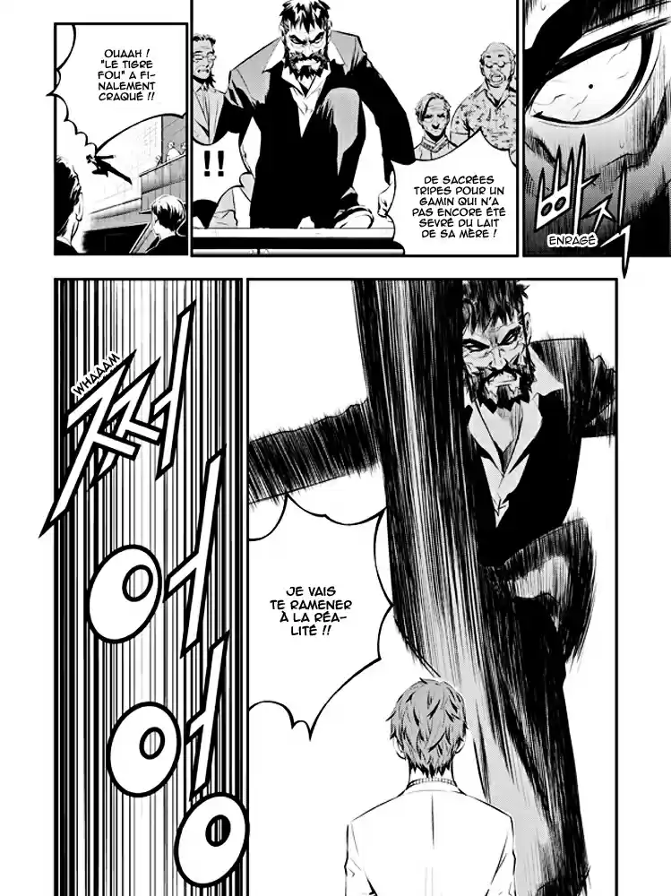 Read The Breaker New Waves FR Manga Online