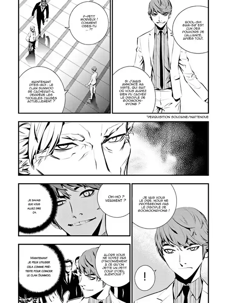 Read The Breaker New Waves FR Manga Online