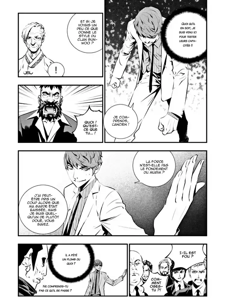 Read The Breaker New Waves FR Manga Online