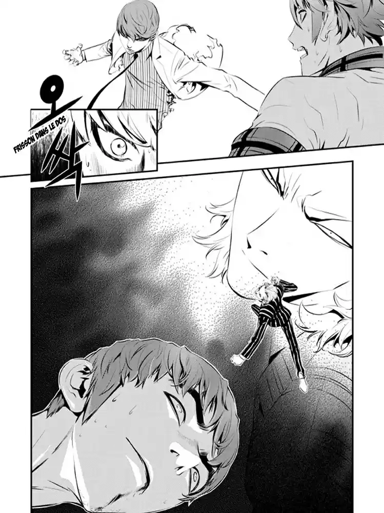 Read The Breaker New Waves FR Manga Online