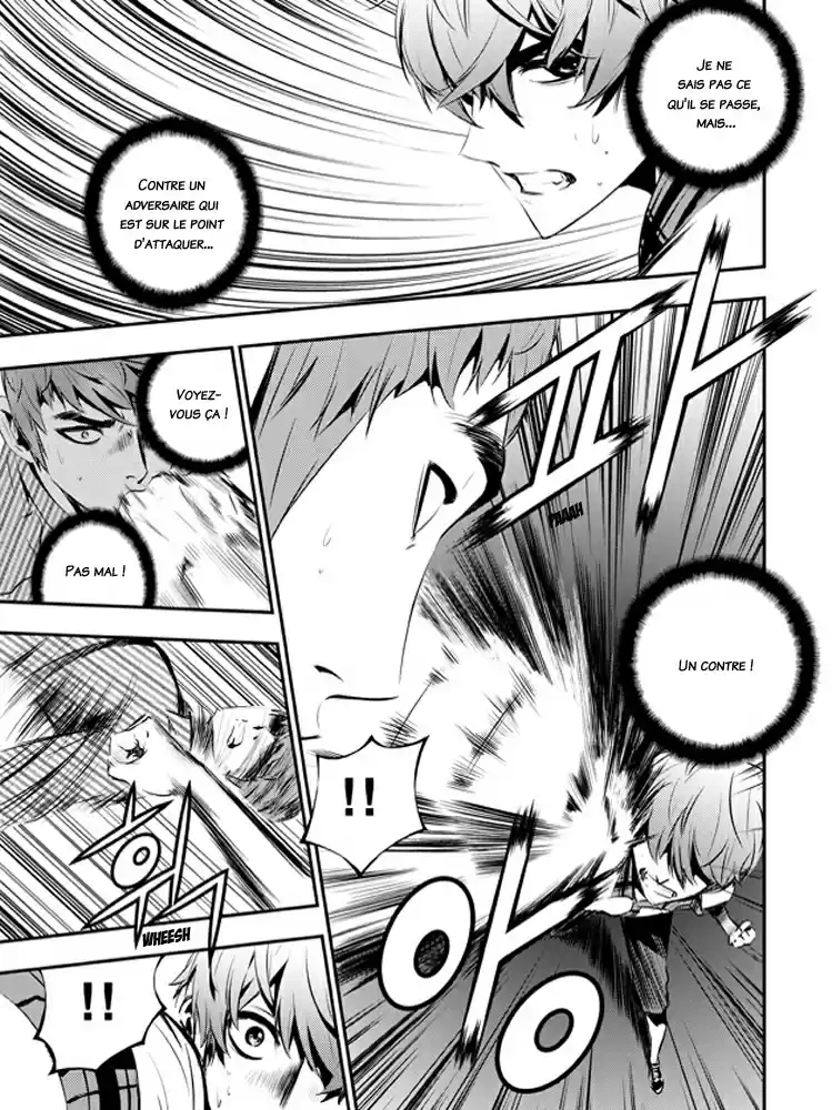 Read The Breaker New Waves FR Manga Online