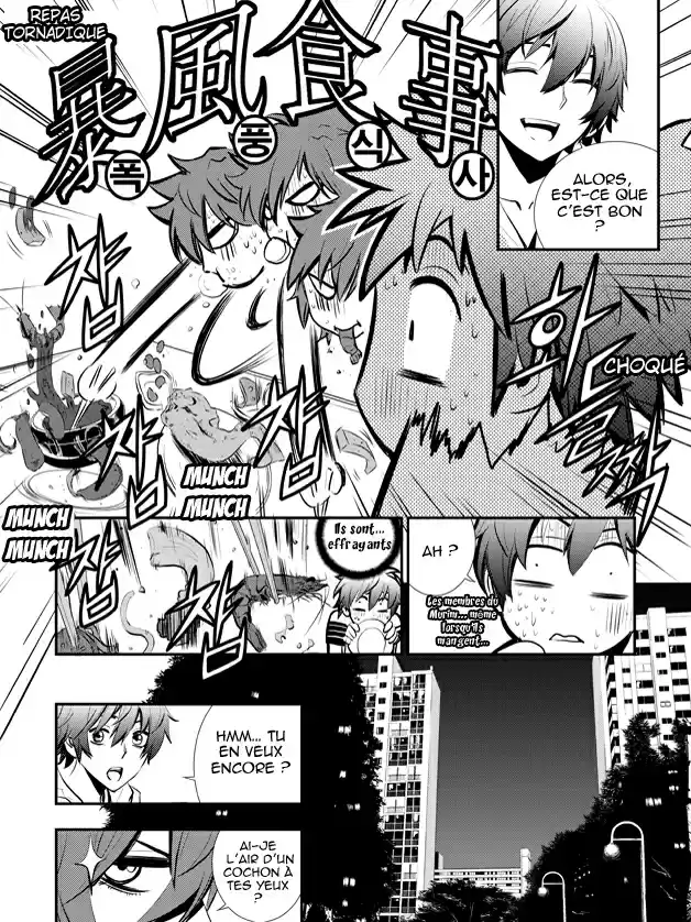 Read The Breaker New Waves FR Manga Online