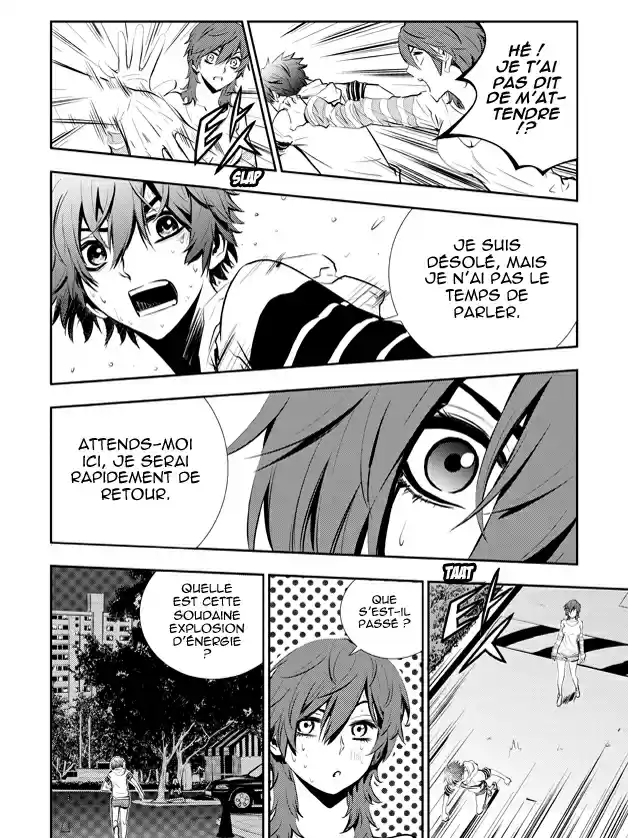 Read The Breaker New Waves FR Manga Online