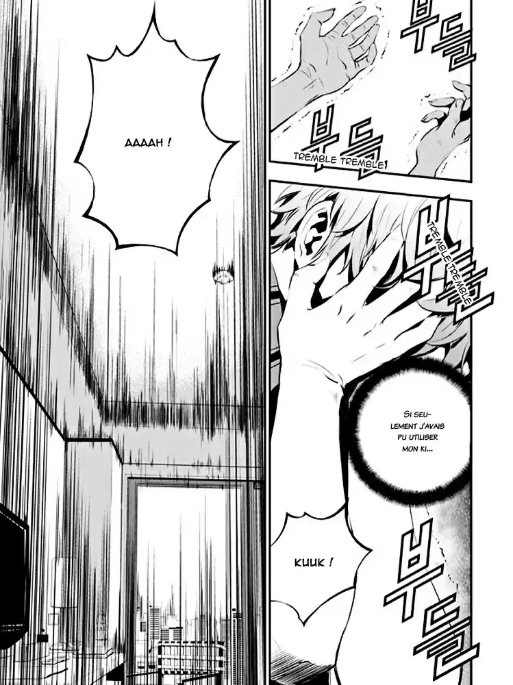 Read The Breaker New Waves FR Manga Online