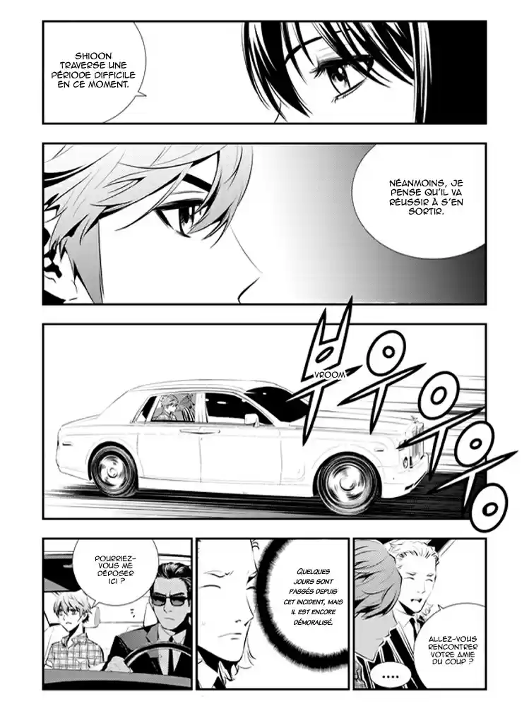 Read The Breaker New Waves FR Manga Online
