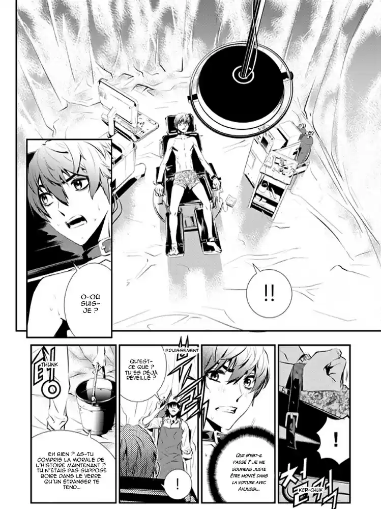 Read The Breaker New Waves FR Manga Online