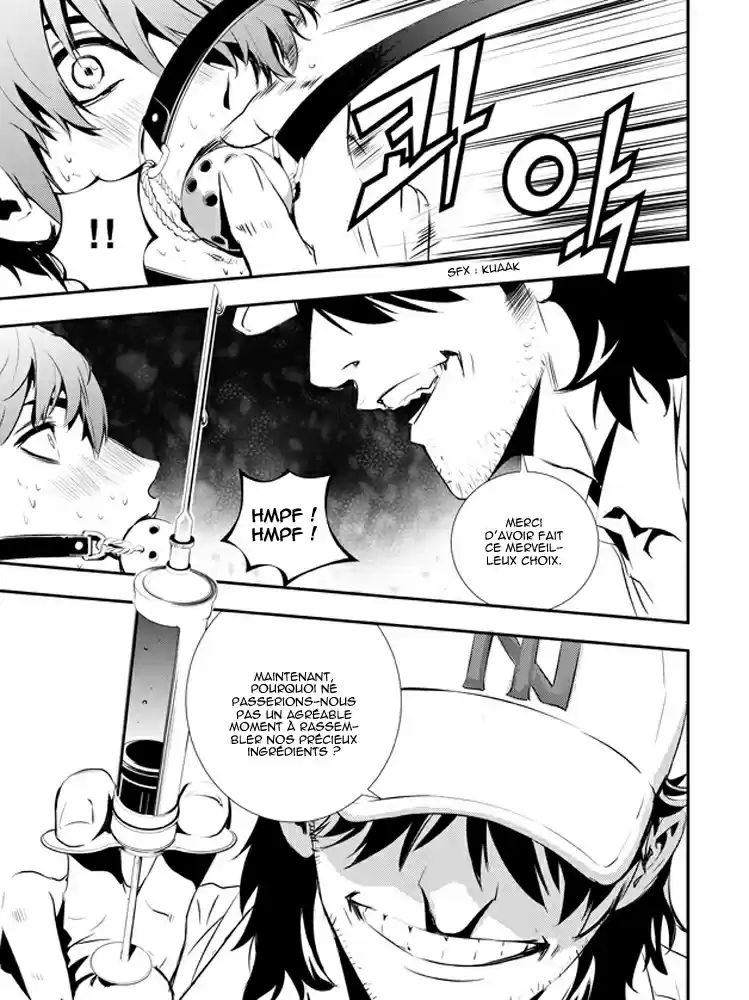Read The Breaker New Waves FR Manga Online