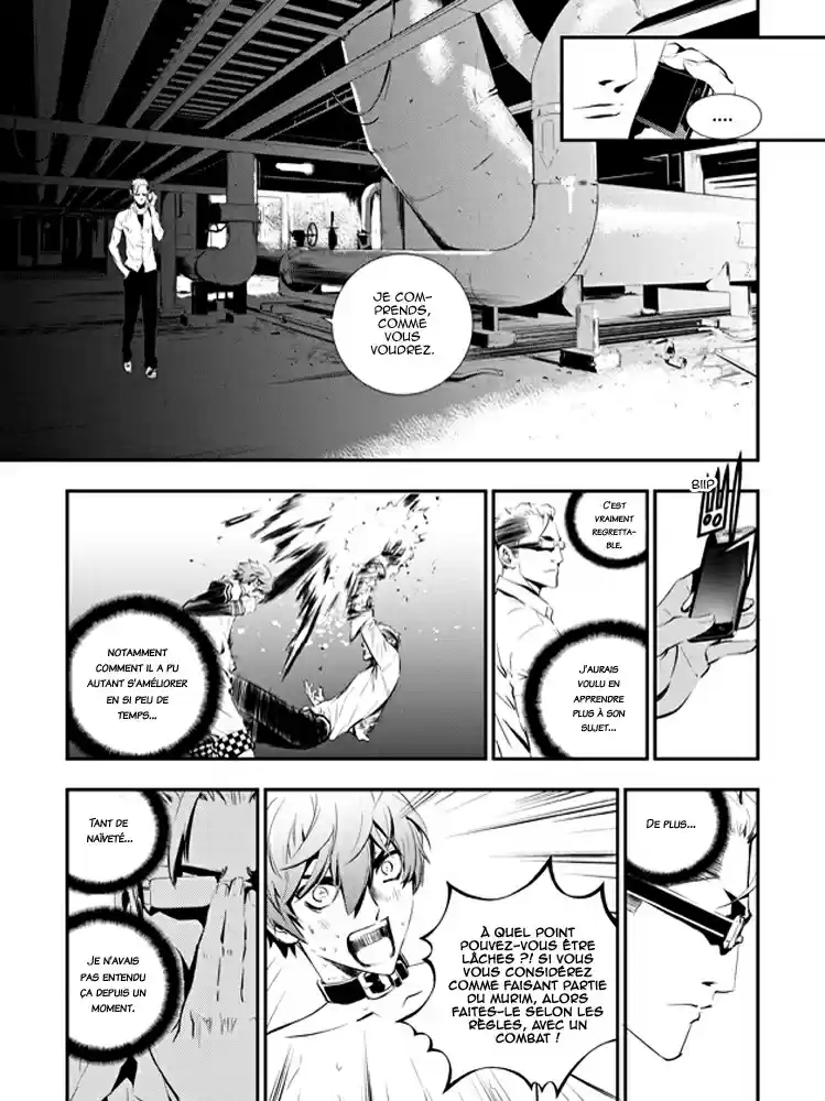 Read The Breaker New Waves FR Manga Online