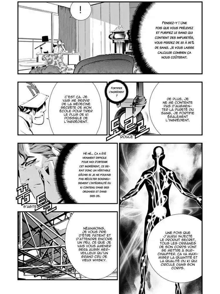Read The Breaker New Waves FR Manga Online