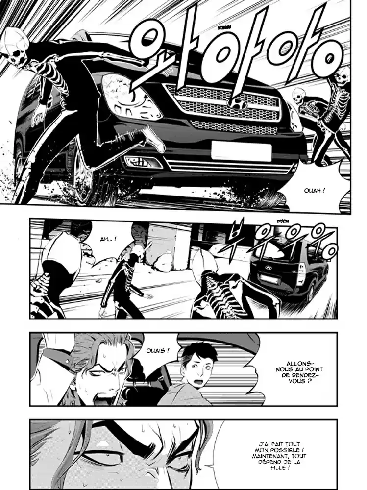 Read The Breaker New Waves FR Manga Online