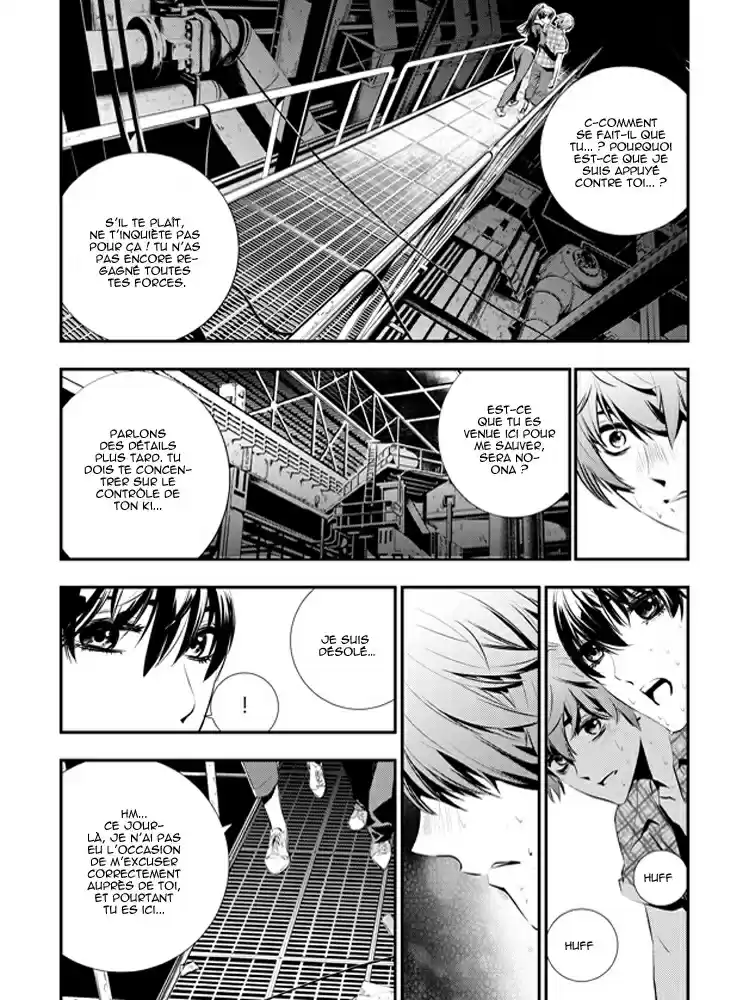 Read The Breaker New Waves FR Manga Online