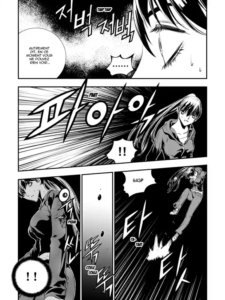 Read The Breaker New Waves FR Manga Online
