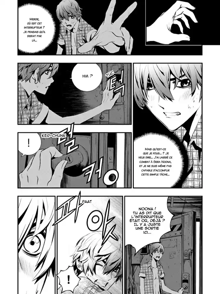 Read The Breaker New Waves FR Manga Online